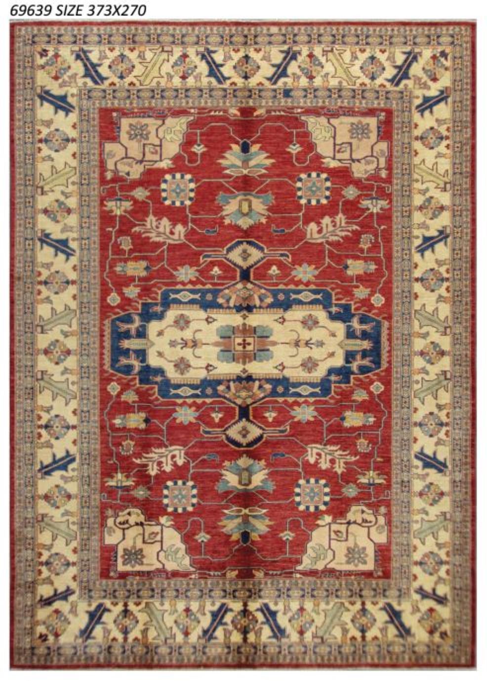 Kazak Heriz Handspun Wool